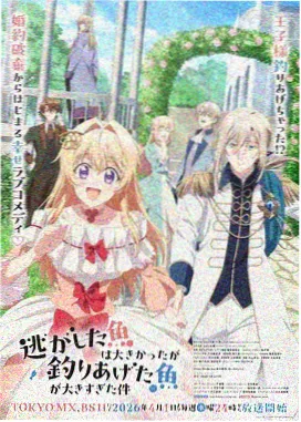 晨间会议室的沉默 作品封面